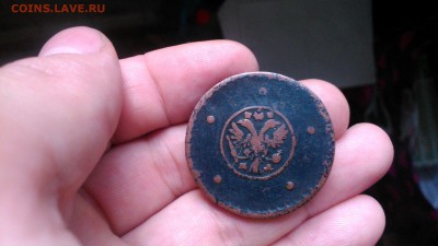 5 копеек 1729 подскажите по подлинности? - 43938606 (3)