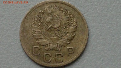 1 КОПЕЙКА 1935 СТ ГЕРБ ШТ 2А СТАРТ 07.09.16 - 2016-09-07-761