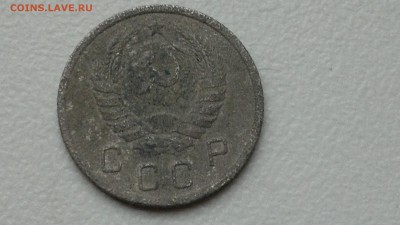 10 КОПЕЕК 1937 СТАРТ 07.09.2016 - 2016-09-07-767