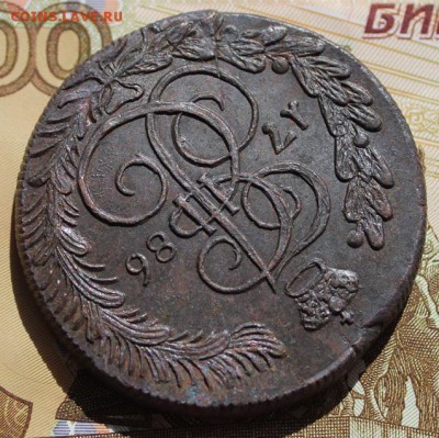 5 копеек 1786 КМ в коллекцию До 09.09.16г - IMG_0482.JPG