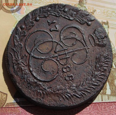 5 копеек 1788 КМ большие редкая До 09,09,16г - IMG_0614.JPG