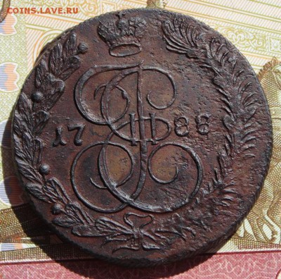 5 копеек 1788 КМ большие редкая До 09,09,16г - IMG_0608.JPG