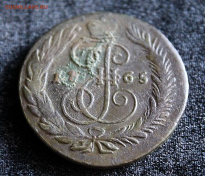5 копеек 1765 СМ до 11.09.16 в 22-00 по мск - IMG_3421