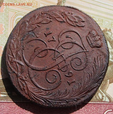 5 копеек 1791 КМ хорошая центровка, в колллекцию 09,09,16 - IMG_0679.JPG