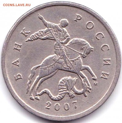5к2007М шт.1.2А и шт.5.12В по АС- нечас до 13.09.16. 22-30 М - 5 коп 2007м шт.5.12В (2)