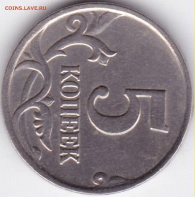 5к2007М шт.1.2А и шт.5.12В по АС- нечас до 13.09.16. 22-30 М - 5 коп 2007М шт.1.2А (3)