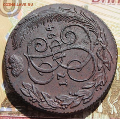 5 копеек 1794 КМ хорошая центровка, в колллекцию 09,09,16 - IMG_0537.JPG