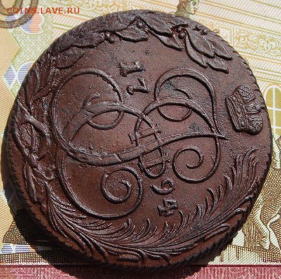 5 копеек 1794 КМ хорошая центровка, в колллекцию 09,09,16 - IMG_0645.JPG