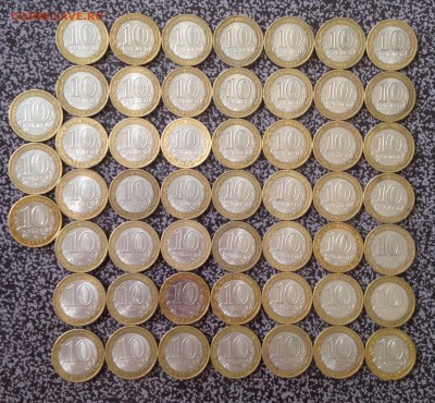 Устюг,Гдов,Вологда СП ,Владимир ММД 52шт до11.9.16г 22.00МСК - 2016-08-28 16-36-16.JPG