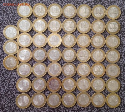 Устюг,Гдов,Вологда СП ,Владимир ММД 52шт до11.9.16г 22.00МСК - 2016-08-28 16-36-06.JPG