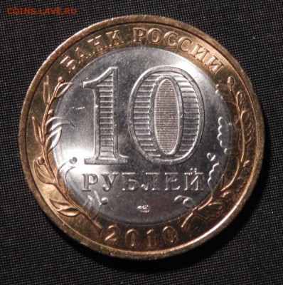 БМ Пермский(мешковой) до 11=09=16_22*00мск - DSCN3267.JPG