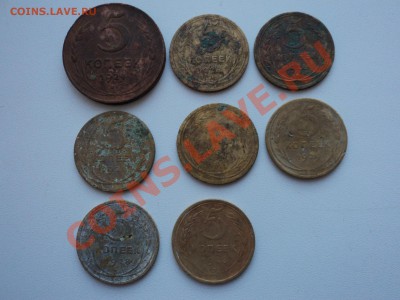 5 копеек с 1924-57гг. - DSC00424.JPG