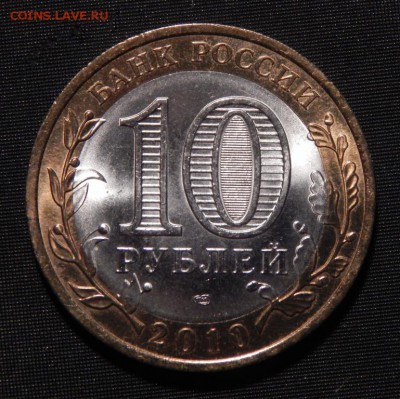 БМ Ненецкий(мешковой) до 11=09=16_22*00мск - DSCN3264.JPG