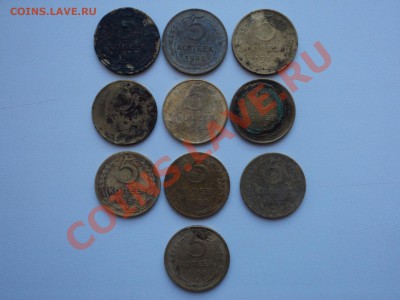 5 копеек с 1924-57гг. - DSC00426.JPG