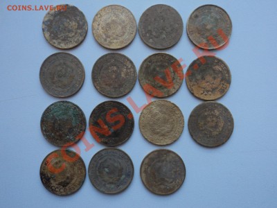 5 копеек с 1924-57гг. - DSC00428.JPG