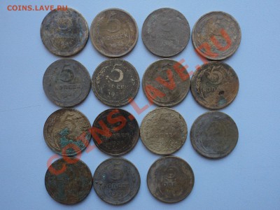 5 копеек с 1924-57гг. - DSC00429.JPG