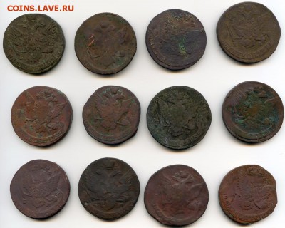 5 копеек Е-II (12шт) до 11.09.16 в 22-00 по мск - 1589