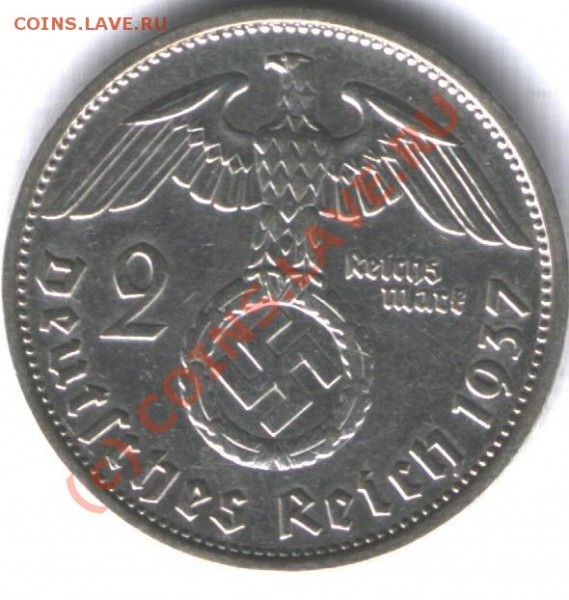 2 марки1937 до до 28.02 2009  до 22.00 - немец2