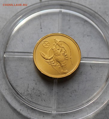 25 рублей 2003 год. - IMG_2360.JPG