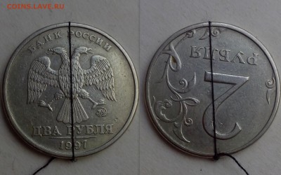2 рубля 1997 ммд, 5 рублей 1997 спмд ( повороты ) - 16 год (3)