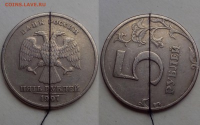 2 рубля 1997 ммд, 5 рублей 1997 спмд ( повороты ) - 16 год1