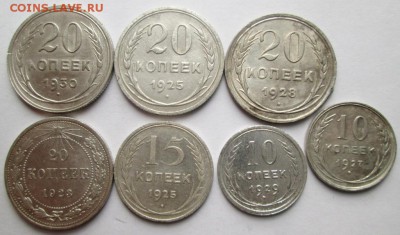 лот билонов до 13.09.2016. 22-00 мск - 3.JPG
