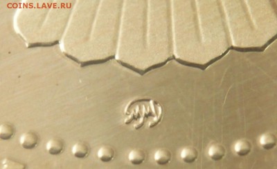 Кк 2 руб.Афанасий Никитин (в России) 1993 г. ммд оценка - P1360749.JPG