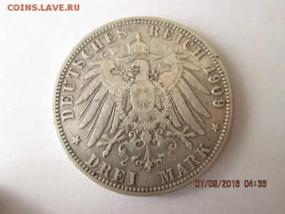 Пруссия, 3 марки 1909 г., старт с 1 р., до 12.09. - 2016-09-07 01-33-56.JPG