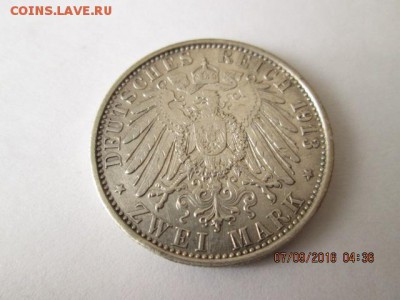 Пруссия, 2 марки 1913 г., старт с 1 р., до 12.09 - 2016-09-07 01-36-35.JPG