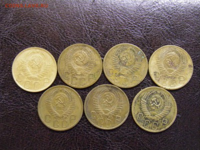 5 копеек 1949,52-57г 7шт.  до 11.09.16 22-00 Мск - P8280023.JPG