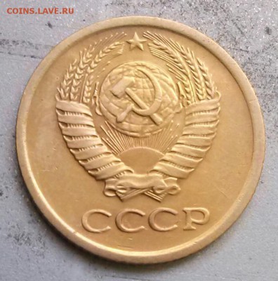 1к 1984г шт-1.42 по АИФ, нечастая, ок 22:00 Мв 12.09.16. - 0-1к1984 Ав