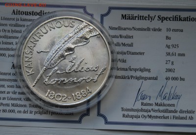 Серебро, Финляндия 10 евро 2002 г.UNC 13.09.16(22.00) - DSC_1479.JPG