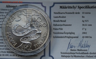 Серебро, Финляндия 10 евро 2002 г.UNC 13.09.16(22.00) - DSC_1480.JPG