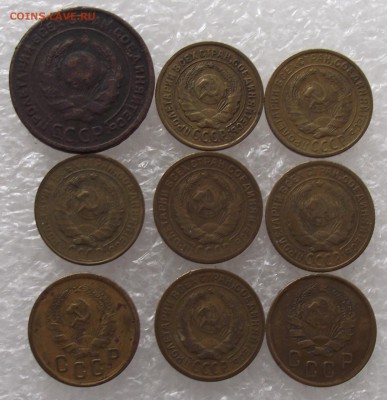 2 копейки 1924-1991,до 13.09,в 22.00мск - 2.JPG