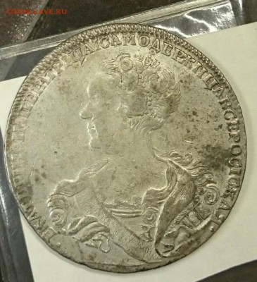 Рубль 1725 Екатерина ,50 копеек 1897 ,280 шт пенни Финляндии - _20160901_111323.JPG