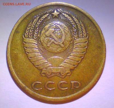 3коп. 1962,66г.  Короткий,до 8.09 в 22.00мск. - 444.JPG