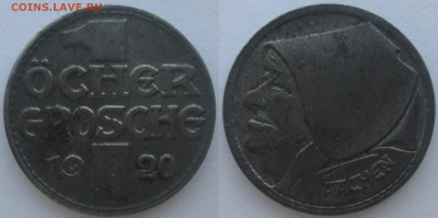 Нотгельды Германии. Обзорная тема. - 1 грош 1920г. Аахен локон