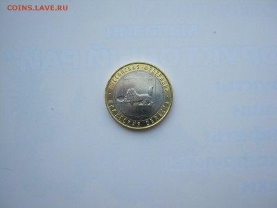 10 р бим Иркутская неполный раскол до 11.09.2016 г - IMG_2980[1].JPG
