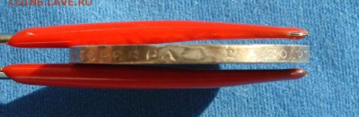 50 копеек 1894г. оценка - DSC04449.JPG