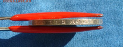 50 копеек 1894г. оценка - DSC04447.JPG