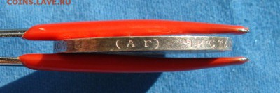 50 копеек 1894г. оценка - DSC04446.JPG