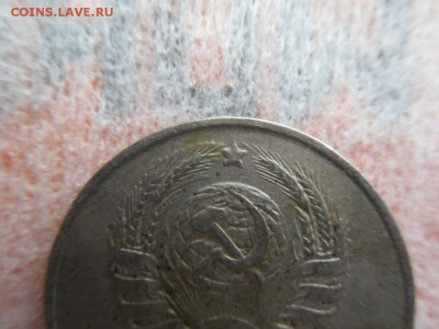 20 копеек 1943 - SDC12575.JPG