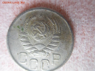 20 копеек 1940 - SDC12570.JPG