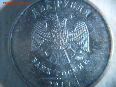 "РАСКОЛЫ"--8шт на современной "ходячке" : до 14.09.2016  23- - SDC12421.JPG