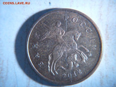 "РАСКОЛЫ"--8шт на современной "ходячке" : до 14.09.2016  23- - SDC12425.JPG