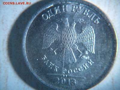 "РАСКОЛЫ"--8шт на современной "ходячке" : до 14.09.2016  23- - SDC12420.JPG