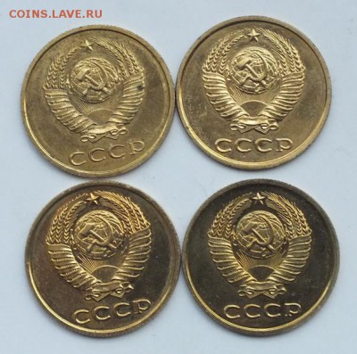 3 копейки 1983-85,90гг, наборные-14.09.16г - Изображение 212