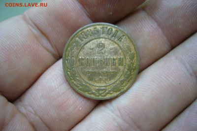 2 копейки 1885 СПБ - 11-09-16 - 23-10 мск - 55