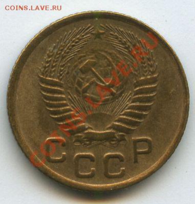 1коп.1954г.       до  11.12.10г.   20ч.00м. - File0599