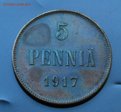 Русская Финляндия 5 пенни 1917 г. 14.09.16(22.00) - DSC_1523.JPG